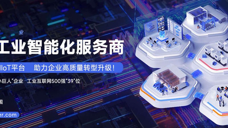 注塑机调机参数设置，这些关键点你掌握了吗？**