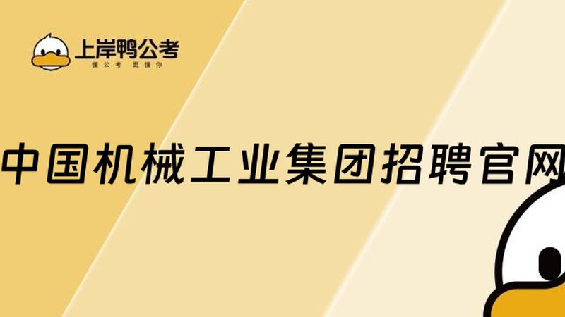 耐高温传送带：工业生产中的“隐形英雄”**